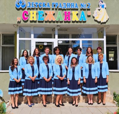 Нашият екип 1